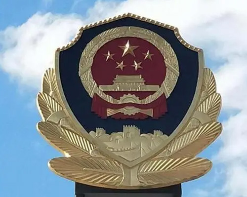 貼金警徽