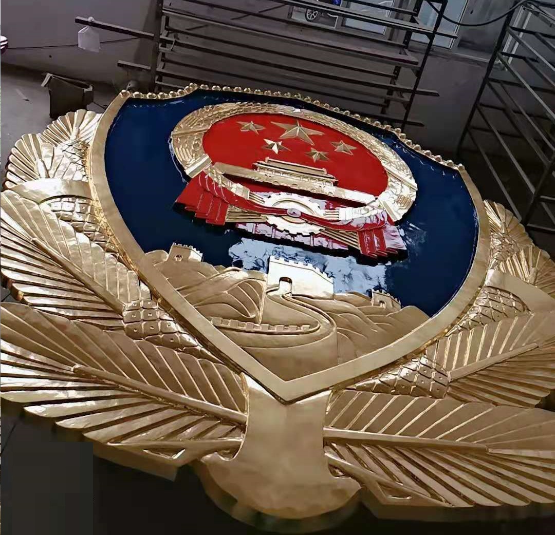 警徽廠家的服務保障