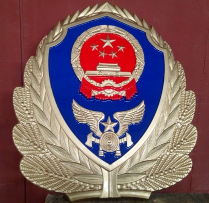 消防徽制作的材料有哪些
