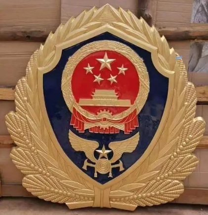 消防徽是如何設計和制作的