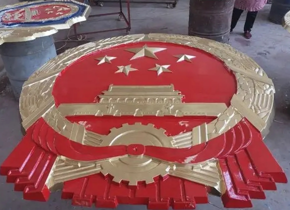 國徽生產技術研發創新成果