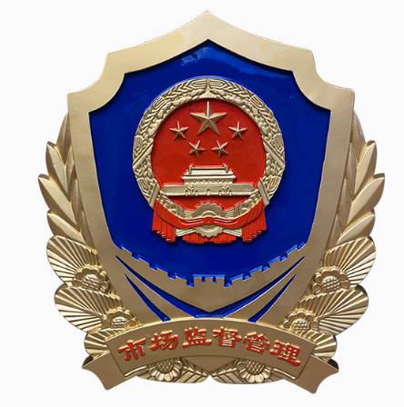 行政執法徽的使用注意事項有哪些？