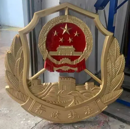 行政執(zhí)法徽的設計理念是什么？它要表達什么意義？