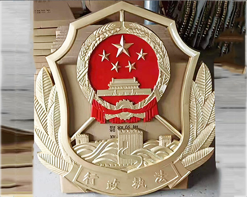 行政執(zhí)法徽