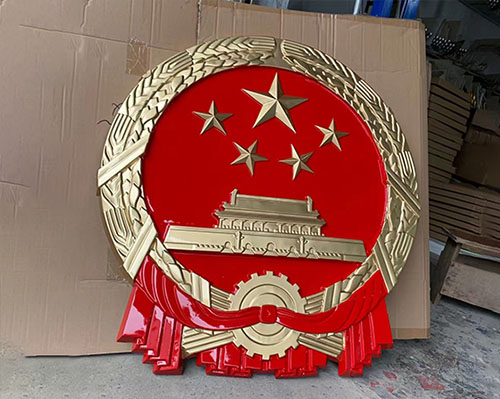 國(guó)徽制作生產(chǎn)